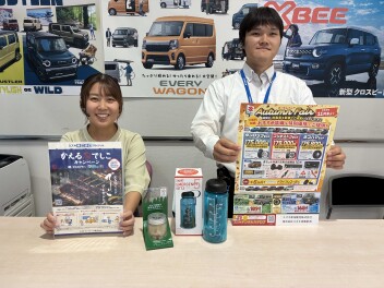 スズキウィークは今週末まで！